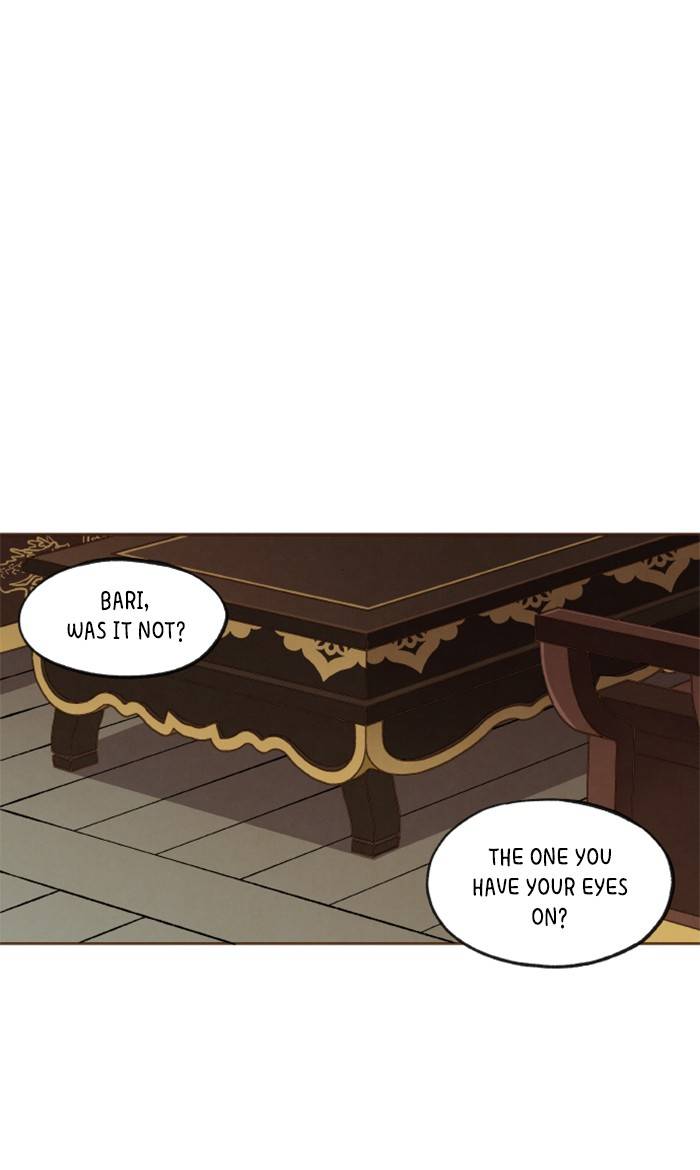 How to Become a Dragon chapter 54 - page 14