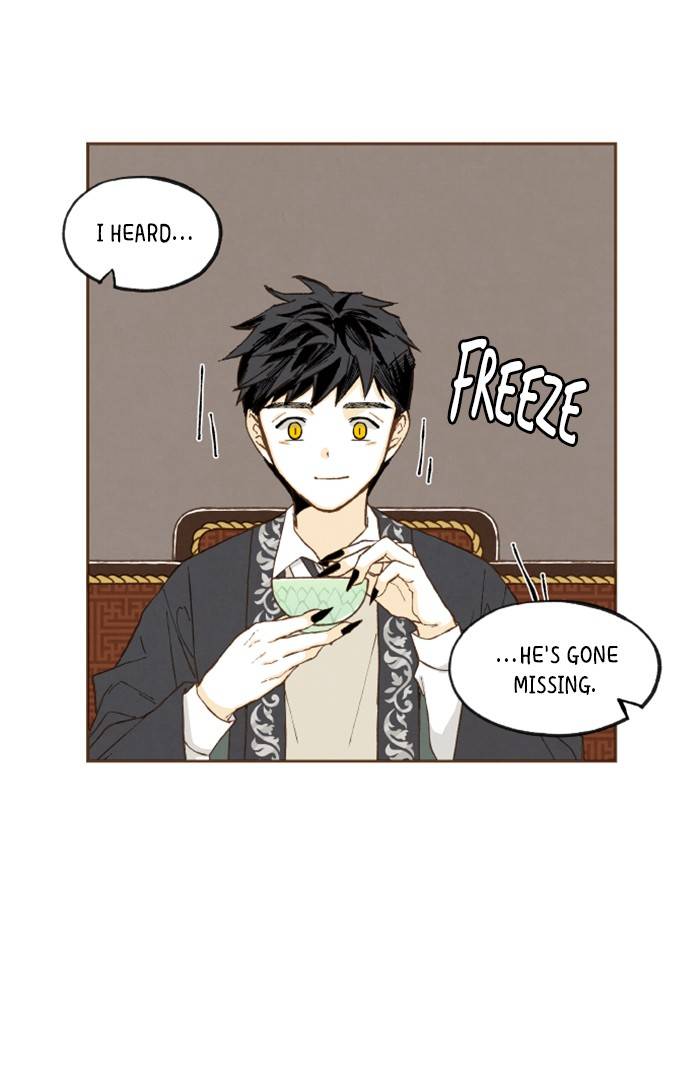 How to Become a Dragon chapter 54 - page 15