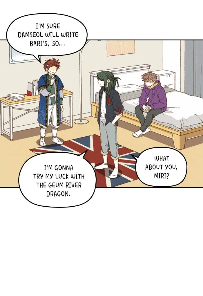 How to Become a Dragon chapter 54 - page 23