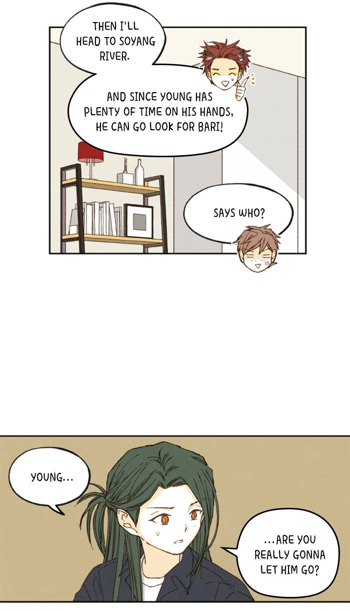 How to Become a Dragon chapter 54 - page 24