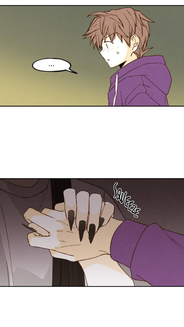 How to Become a Dragon chapter 54 - page 47