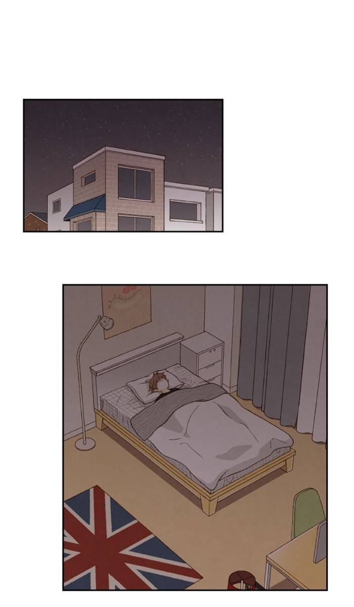 How to Become a Dragon chapter 54 - page 48