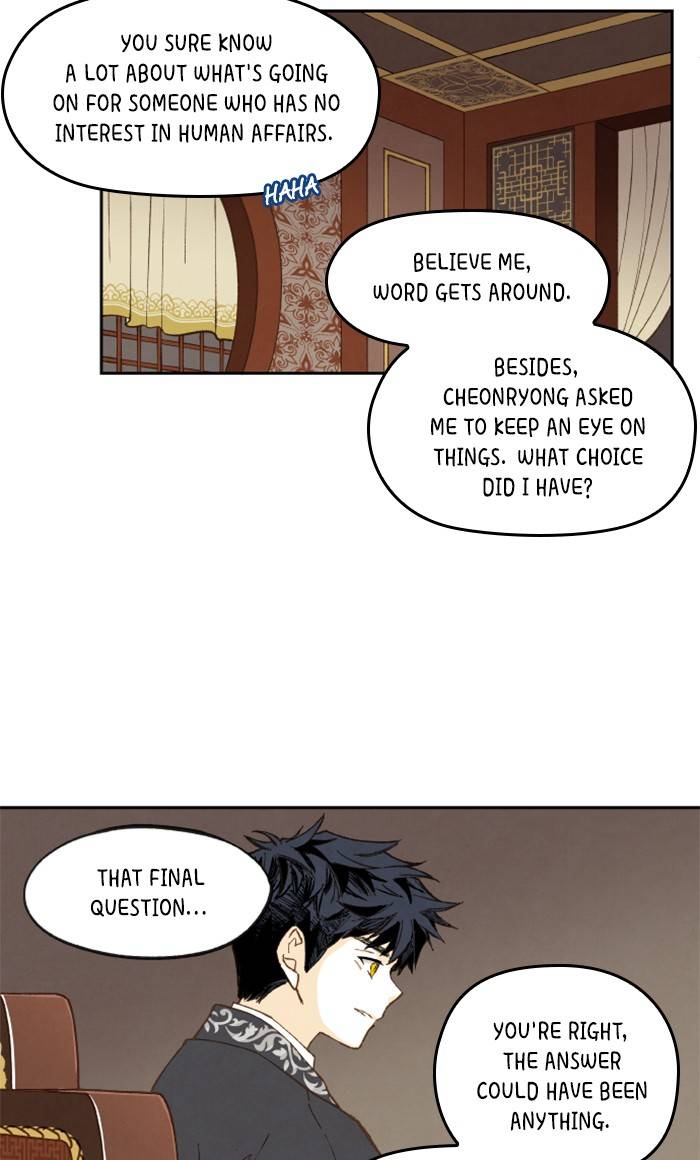 How to Become a Dragon chapter 54 - page 5