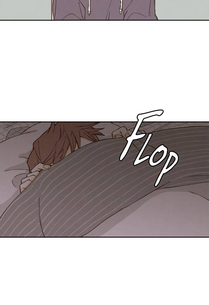 How to Become a Dragon chapter 54 - page 50