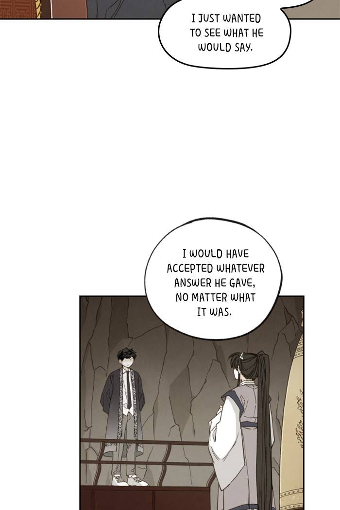 How to Become a Dragon chapter 54 - page 6
