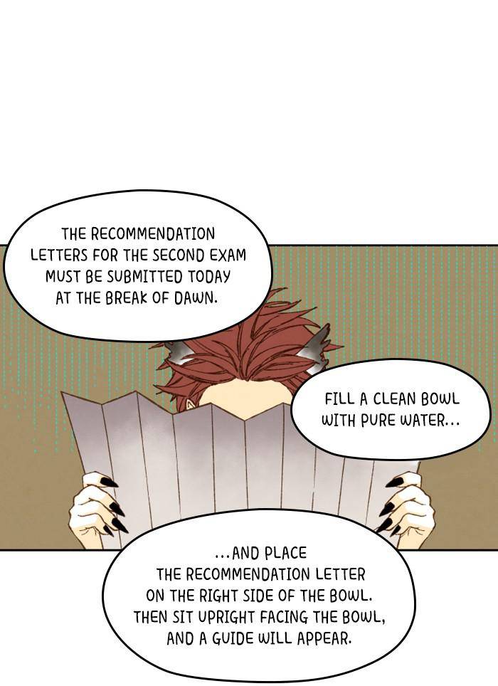 How to Become a Dragon chapter 74 - page 14