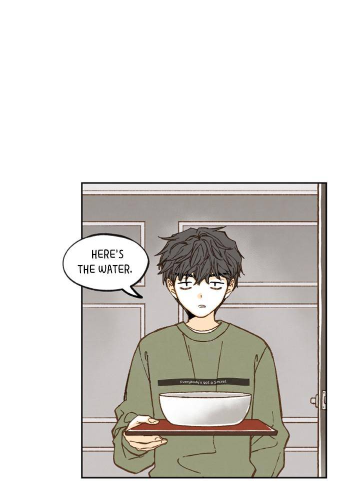 How to Become a Dragon chapter 74 - page 16