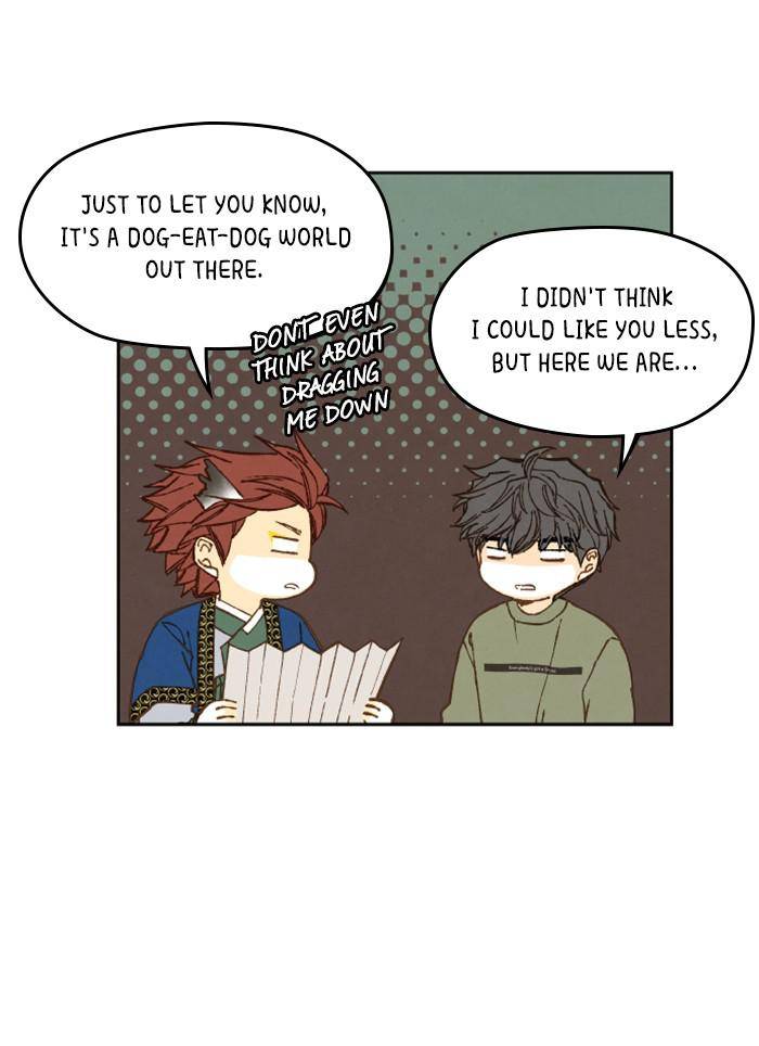 How to Become a Dragon chapter 74 - page 19