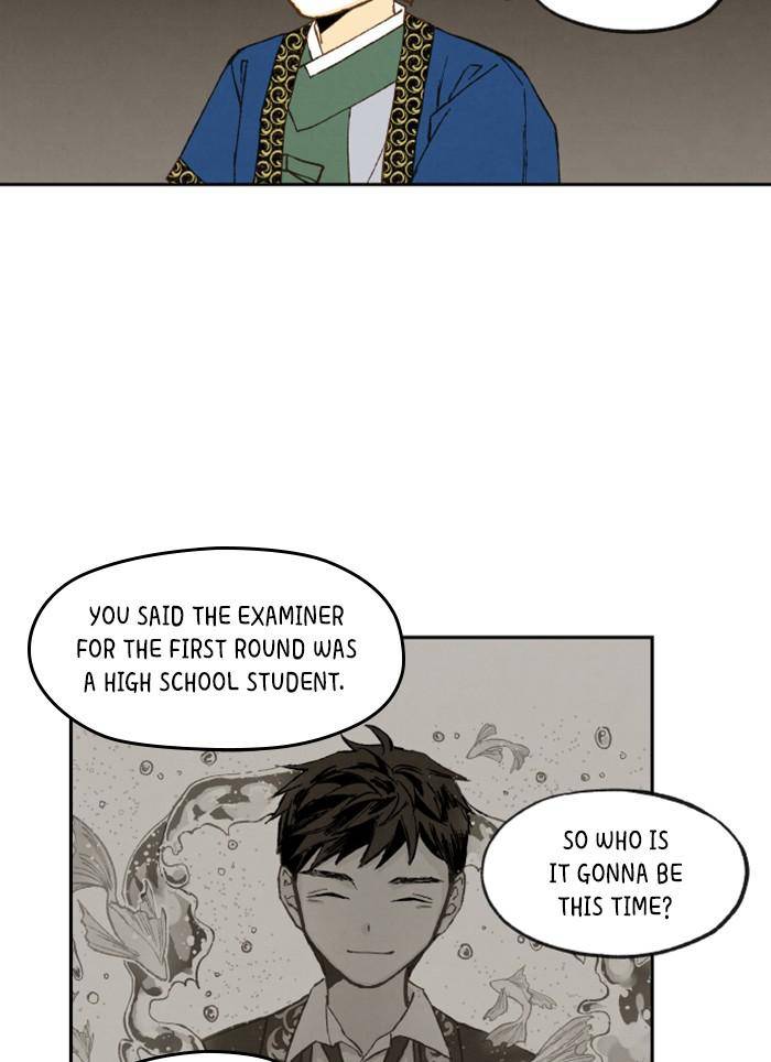 How to Become a Dragon chapter 74 - page 22