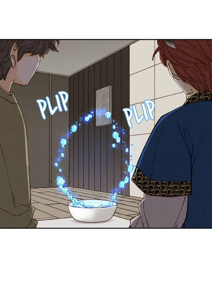 How to Become a Dragon chapter 74 - page 27