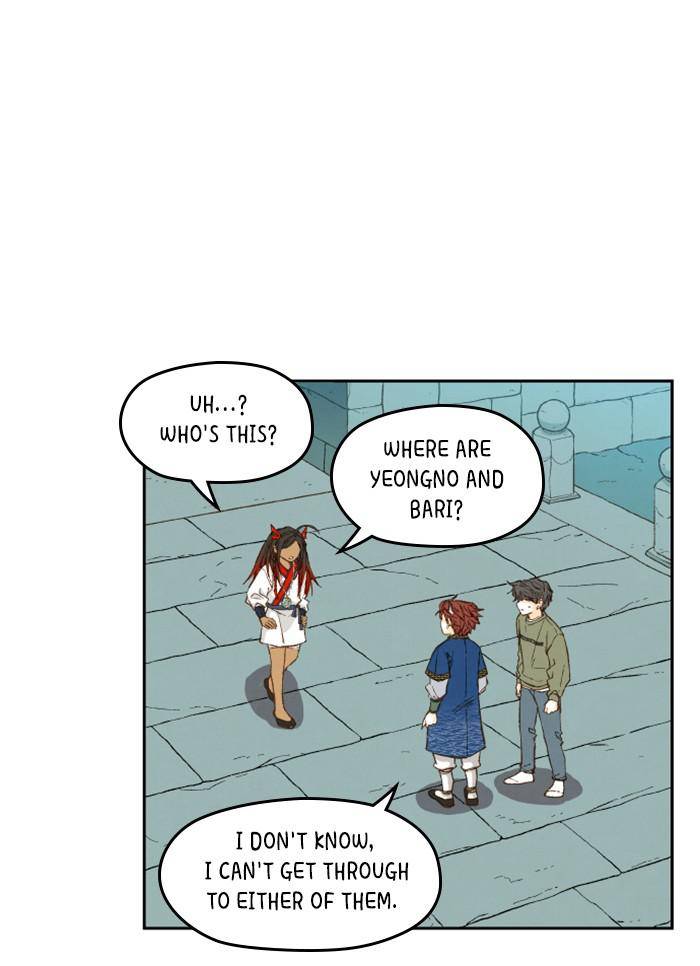 How to Become a Dragon chapter 74 - page 46