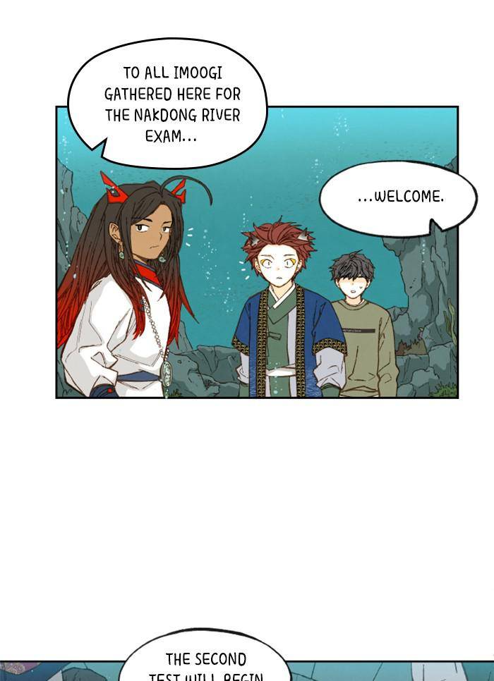 How to Become a Dragon chapter 74 - page 48