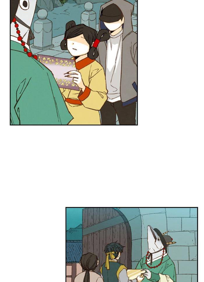 How to Become a Dragon chapter 74 - page 51