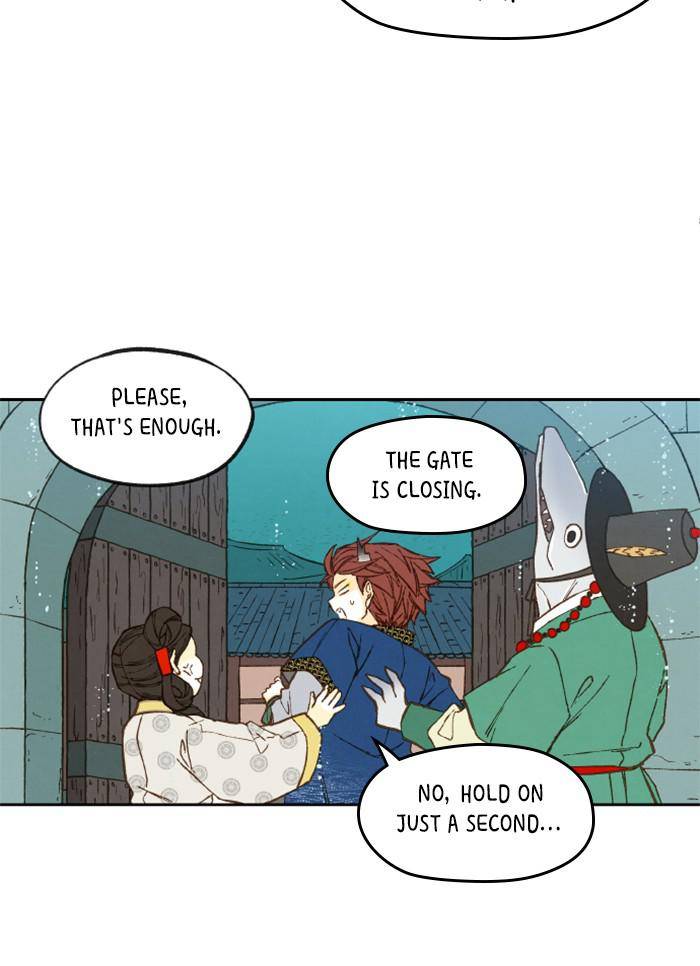 How to Become a Dragon chapter 74 - page 58