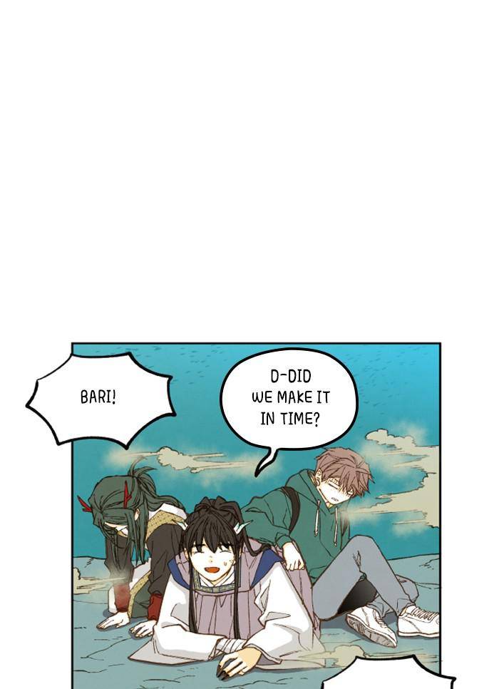 How to Become a Dragon chapter 74 - page 61