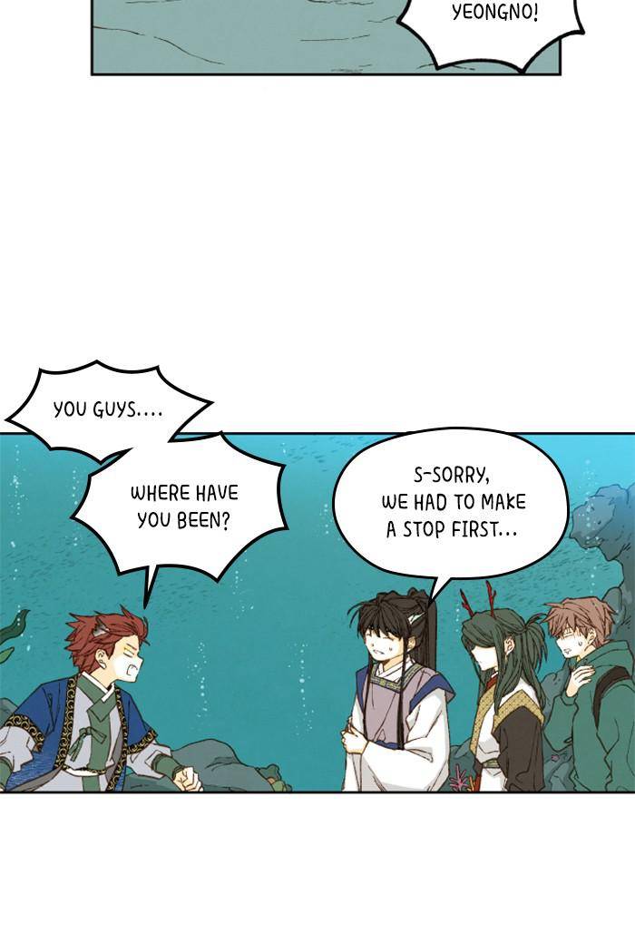 How to Become a Dragon chapter 74 - page 62