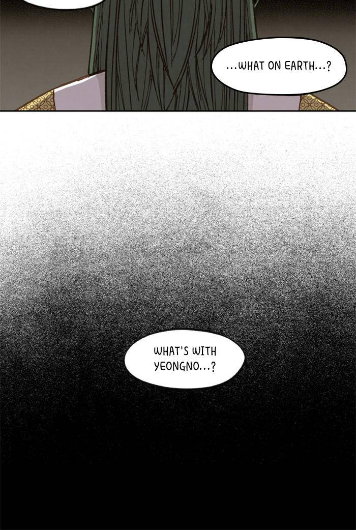 How to Become a Dragon chapter 74 - page 66