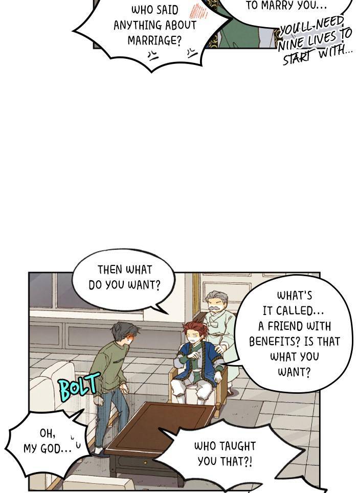 How to Become a Dragon chapter 74 - page 7