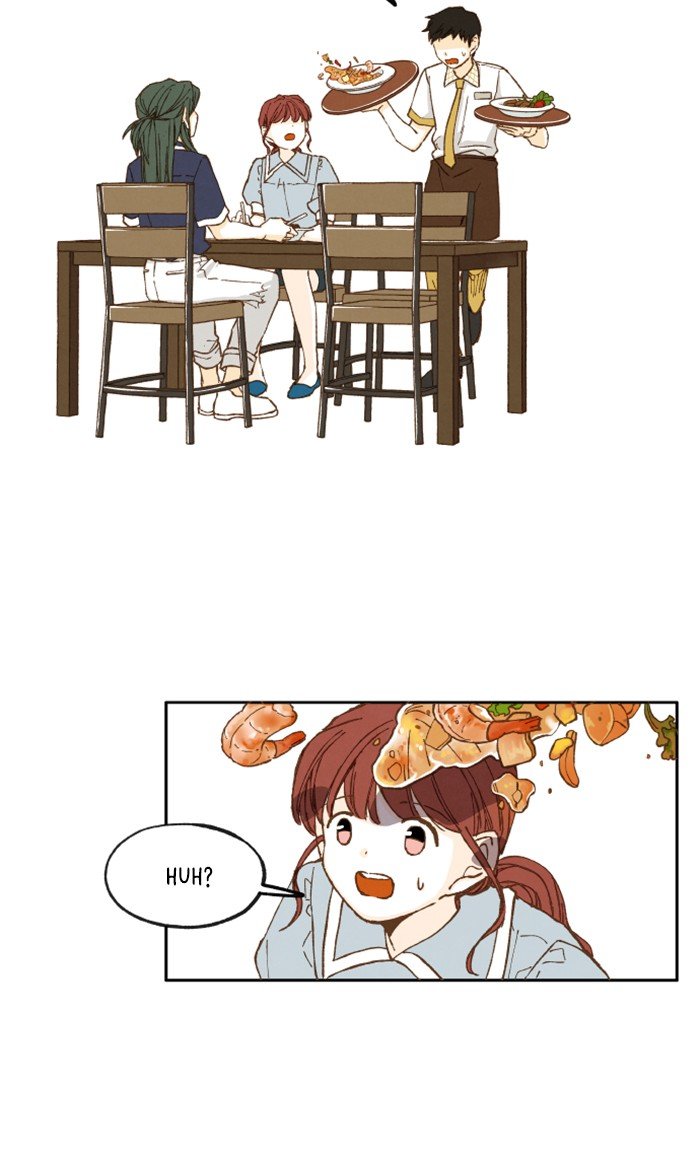 How to Become a Dragon chapter 21 - page 13