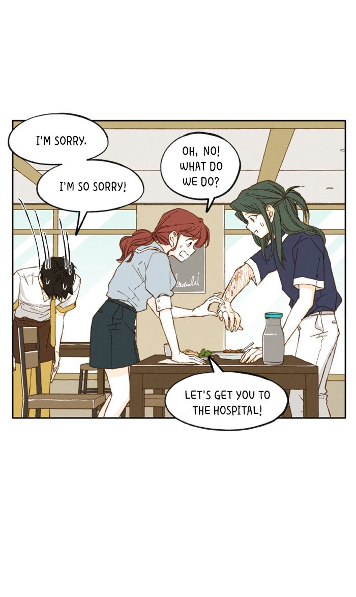 How to Become a Dragon chapter 21 - page 17