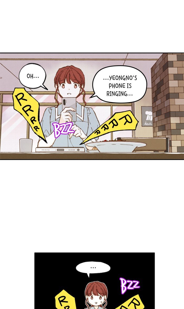 How to Become a Dragon chapter 21 - page 21