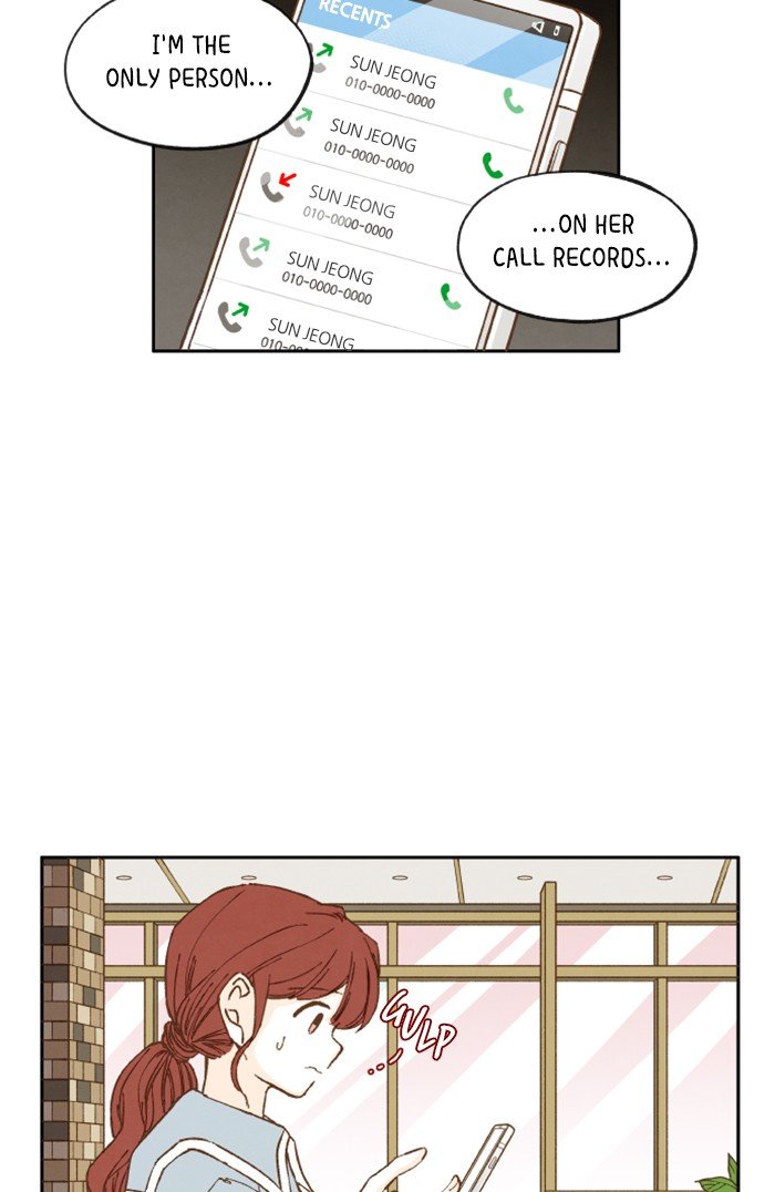 How to Become a Dragon chapter 21 - page 25