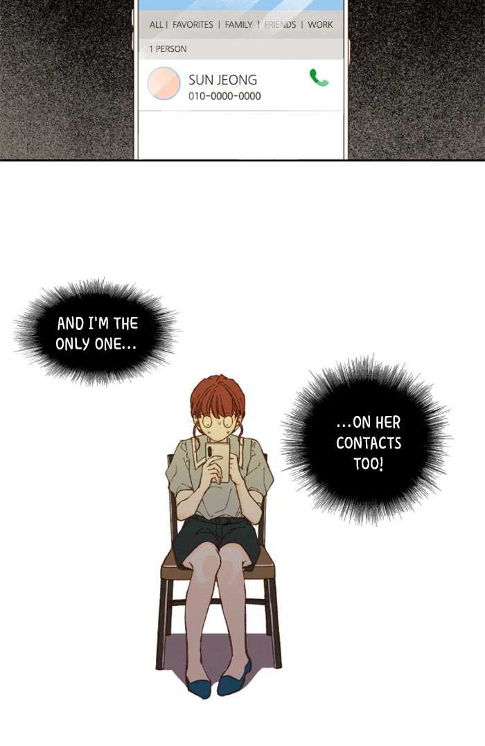 How to Become a Dragon chapter 21 - page 27