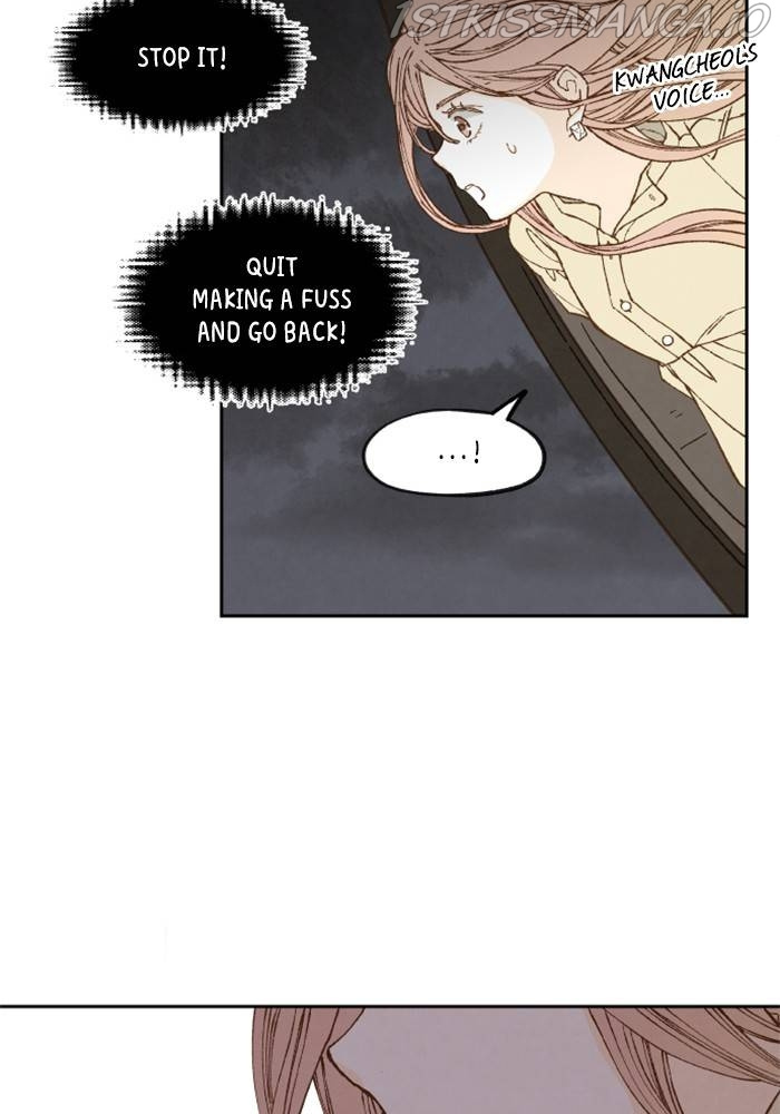 How to Become a Dragon chapter 106 - page 12