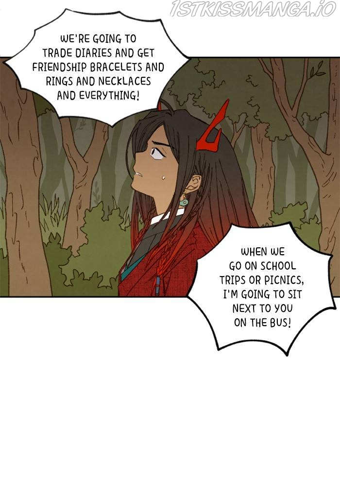 How to Become a Dragon chapter 106 - page 18