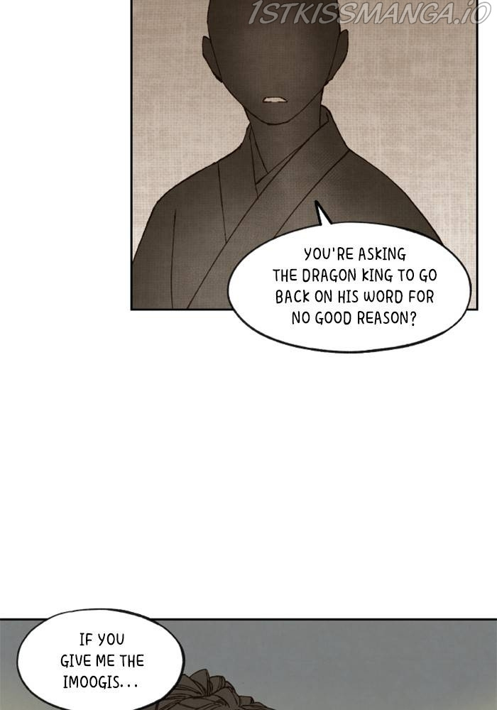 How to Become a Dragon chapter 106 - page 28