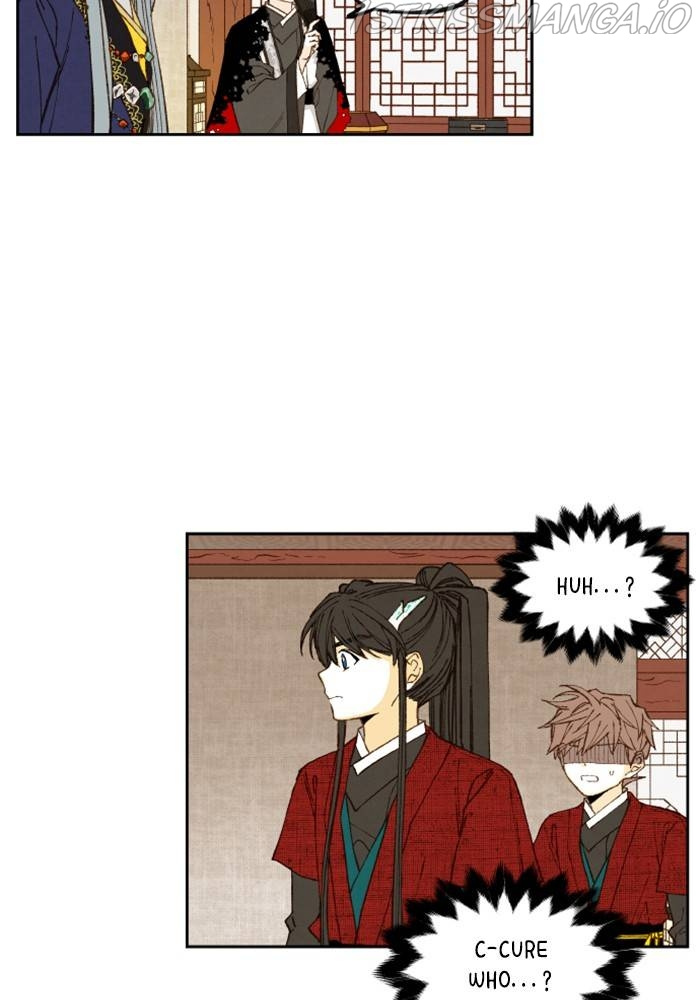 How to Become a Dragon chapter 106 - page 30