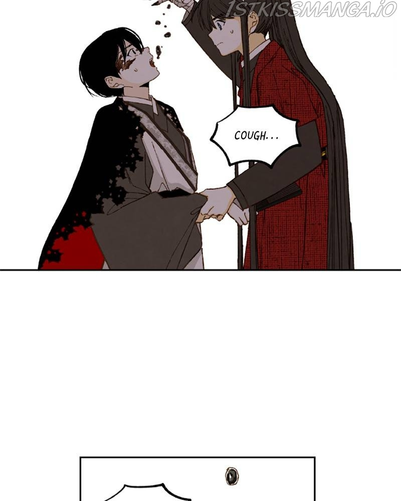 How to Become a Dragon chapter 106 - page 38