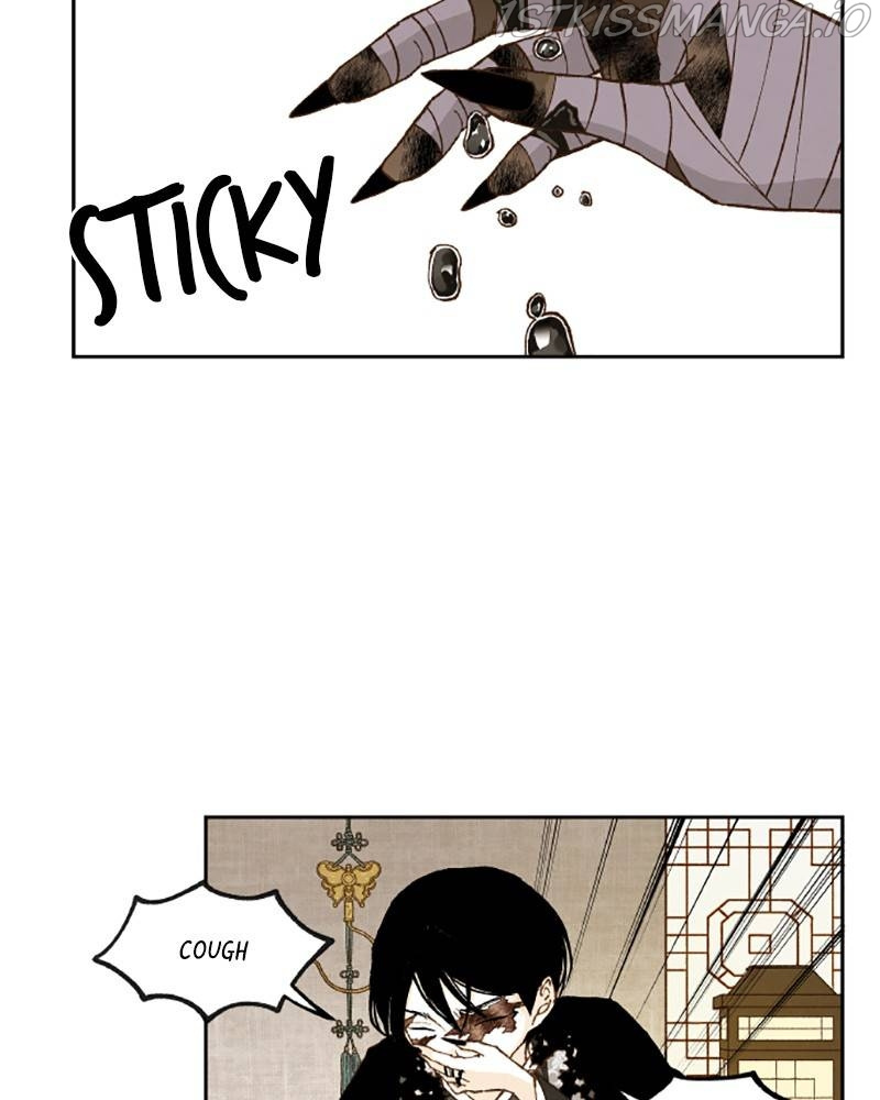 How to Become a Dragon chapter 106 - page 40