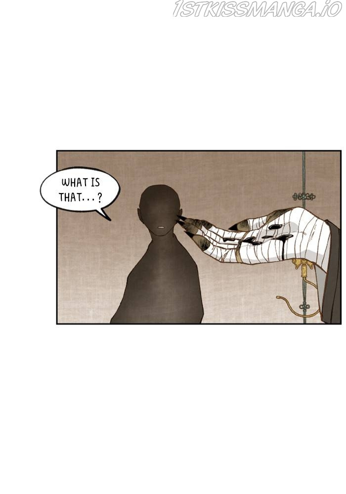 How to Become a Dragon chapter 106 - page 43