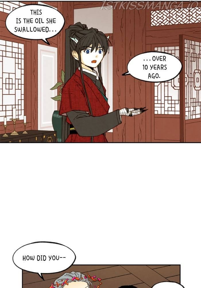 How to Become a Dragon chapter 106 - page 44