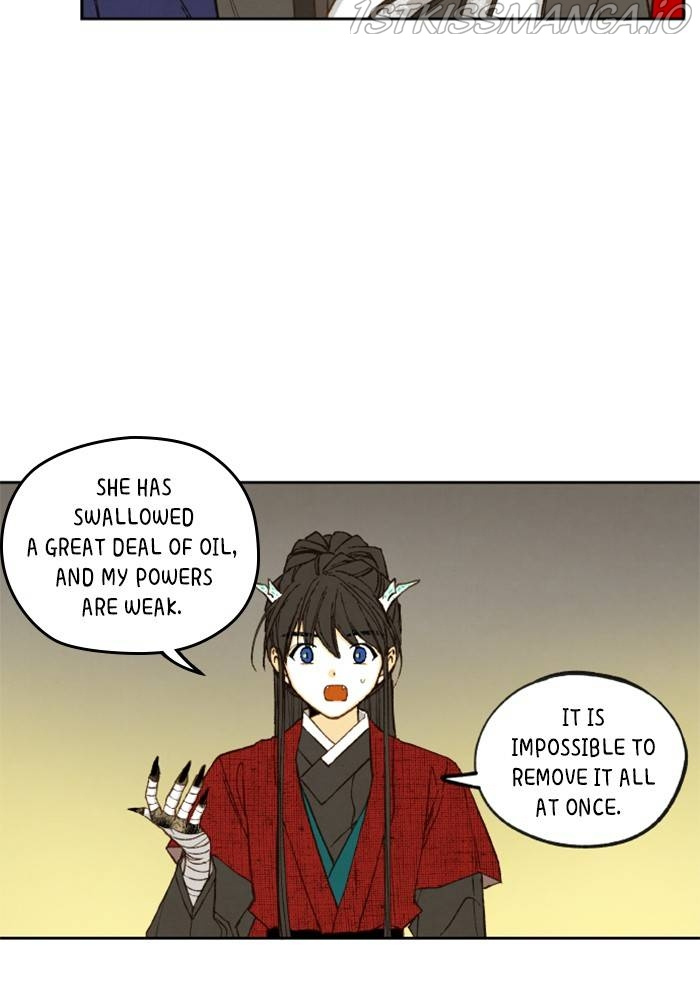 How to Become a Dragon chapter 106 - page 48