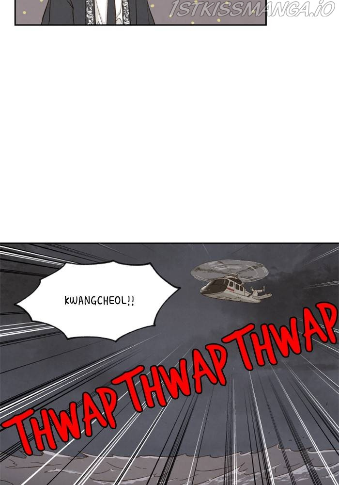 How to Become a Dragon chapter 106 - page 5