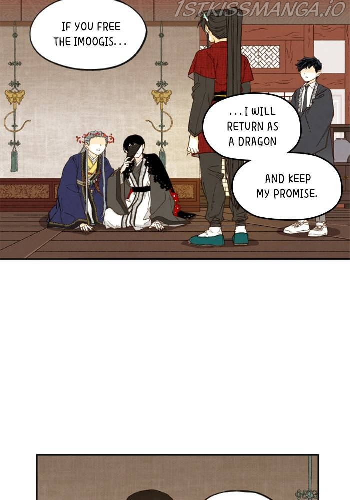 How to Become a Dragon chapter 106 - page 52