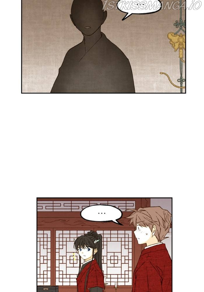 How to Become a Dragon chapter 106 - page 53
