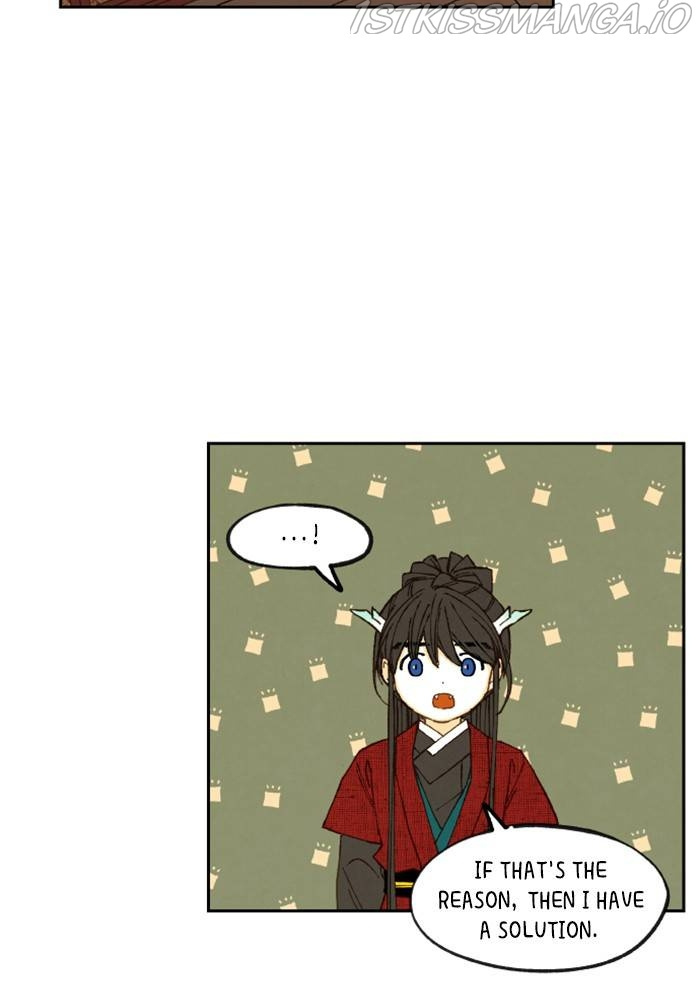 How to Become a Dragon chapter 106 - page 56