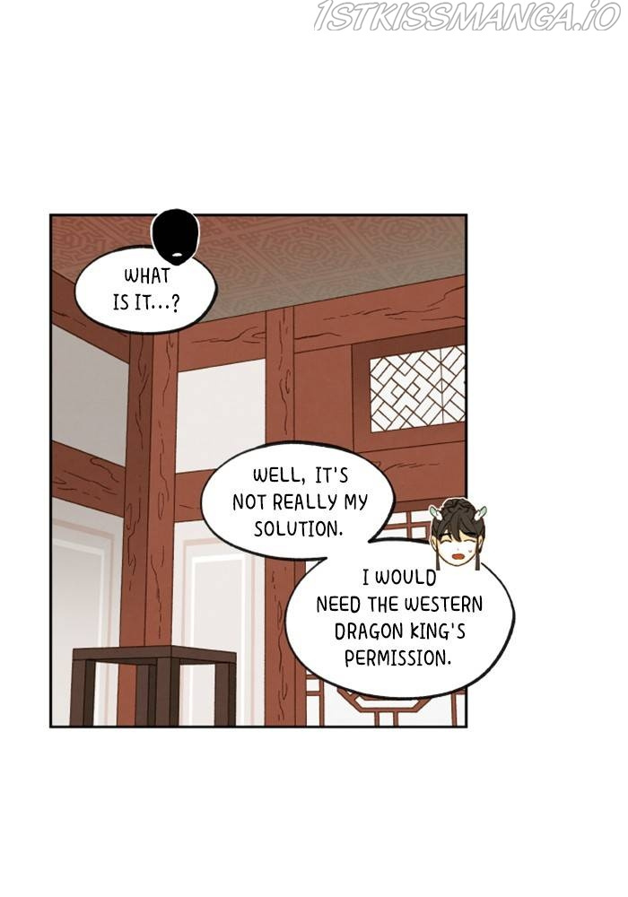 How to Become a Dragon chapter 106 - page 58