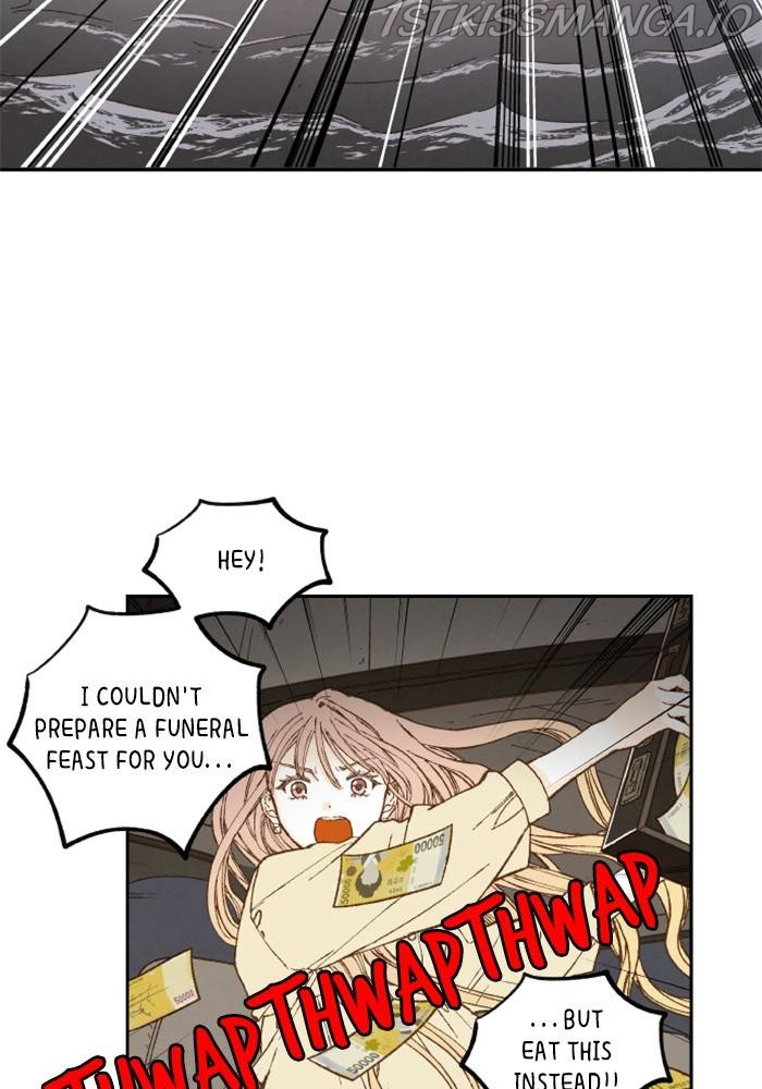 How to Become a Dragon chapter 106 - page 6