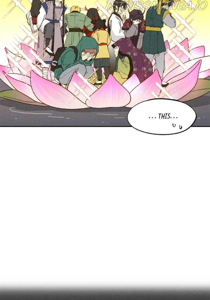 How to Become a Dragon chapter 106 - page 70