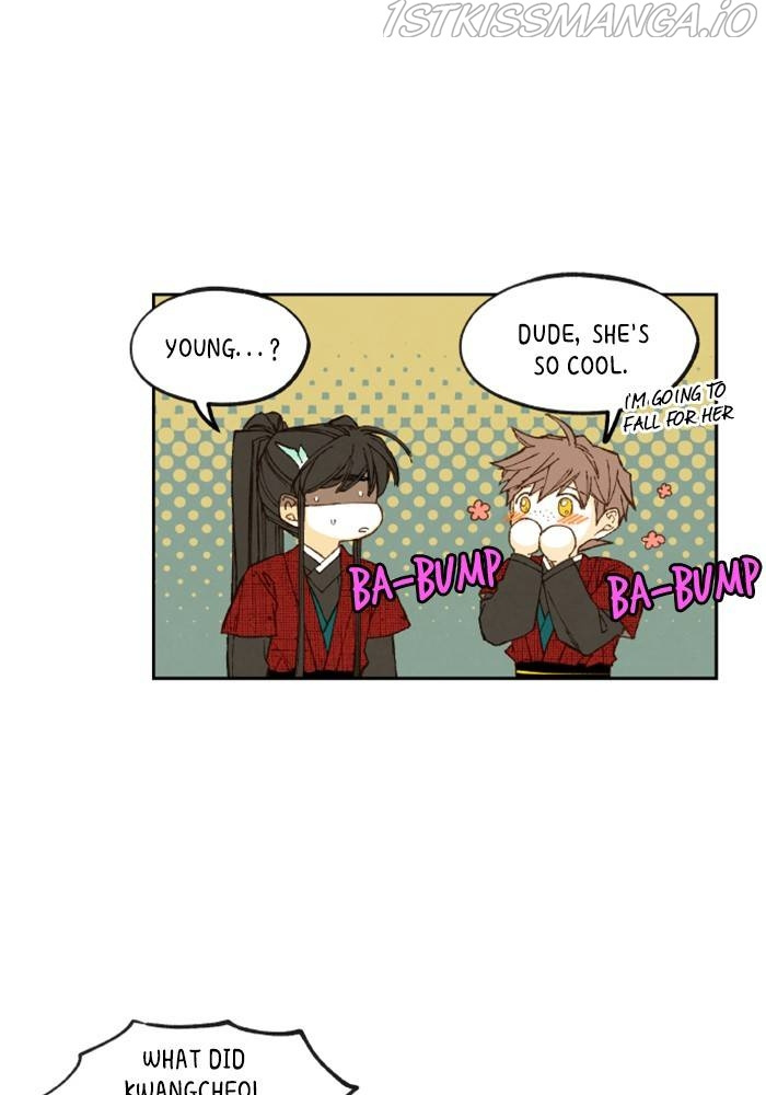 How to Become a Dragon chapter 106 - page 9