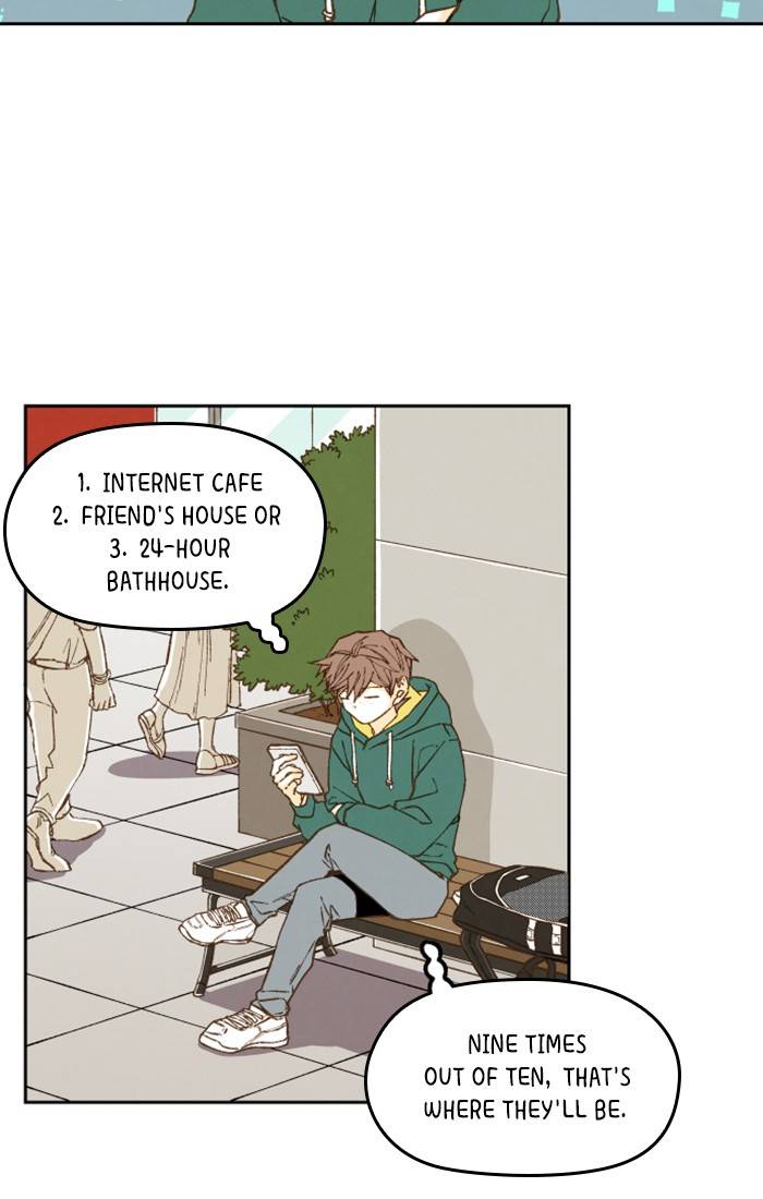 How to Become a Dragon chapter 55 - page 10