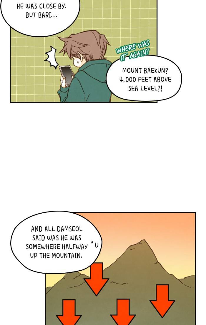 How to Become a Dragon chapter 55 - page 13