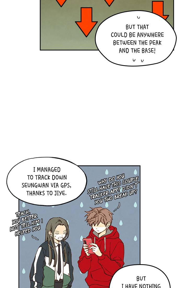 How to Become a Dragon chapter 55 - page 14