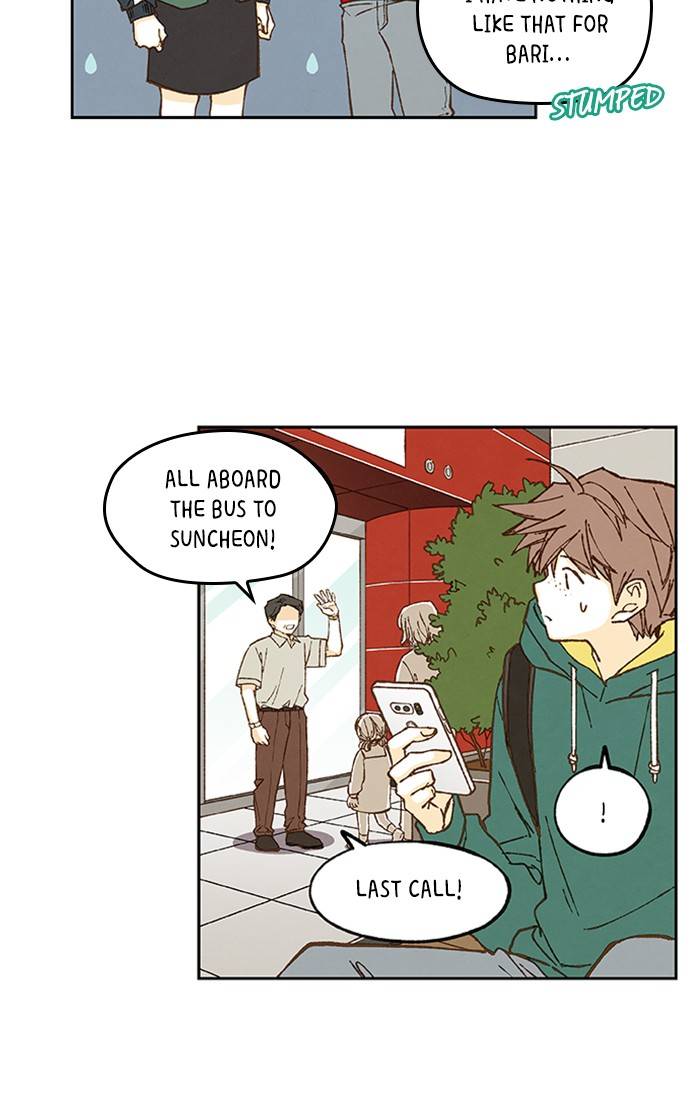 How to Become a Dragon chapter 55 - page 15