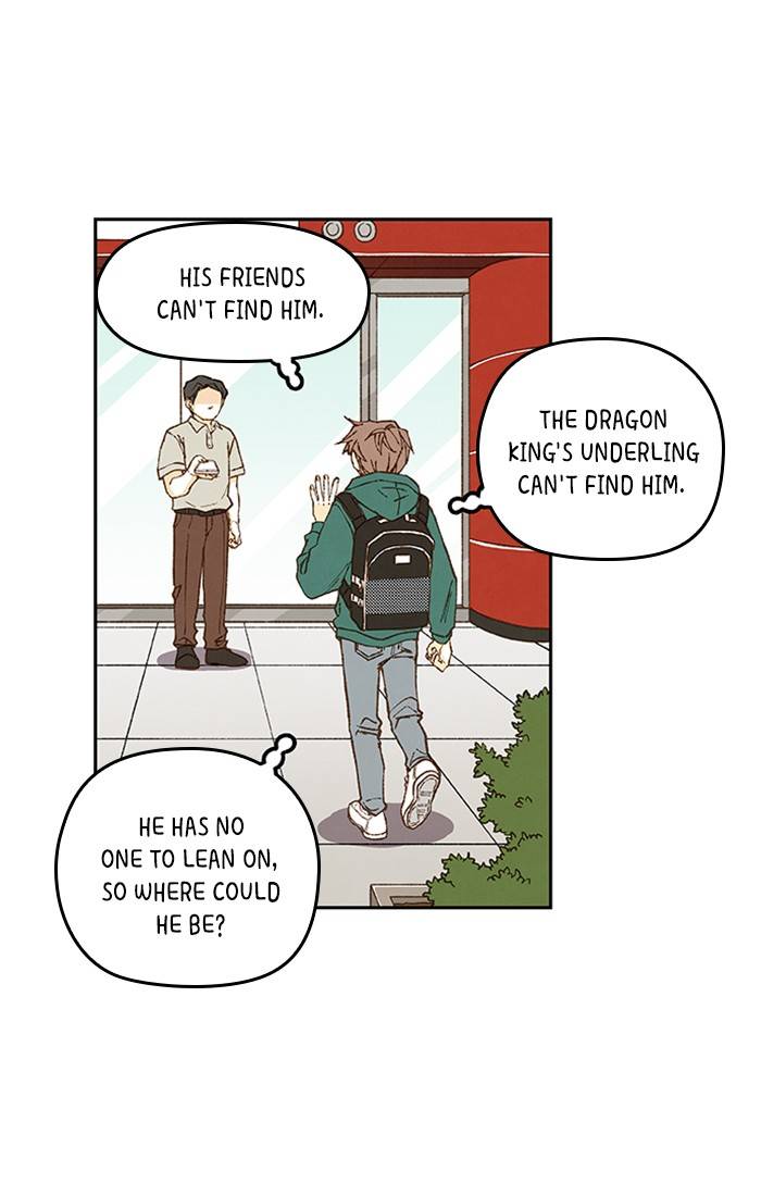 How to Become a Dragon chapter 55 - page 16