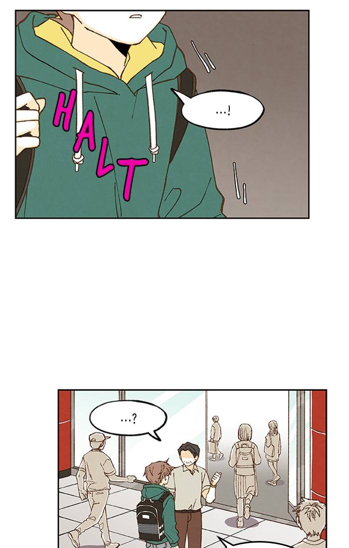 How to Become a Dragon chapter 55 - page 17